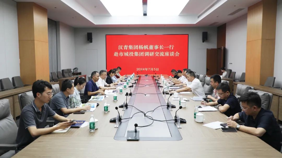 微信圖片_20240708000406.jpg 微信圖片_20240708000406.jpg