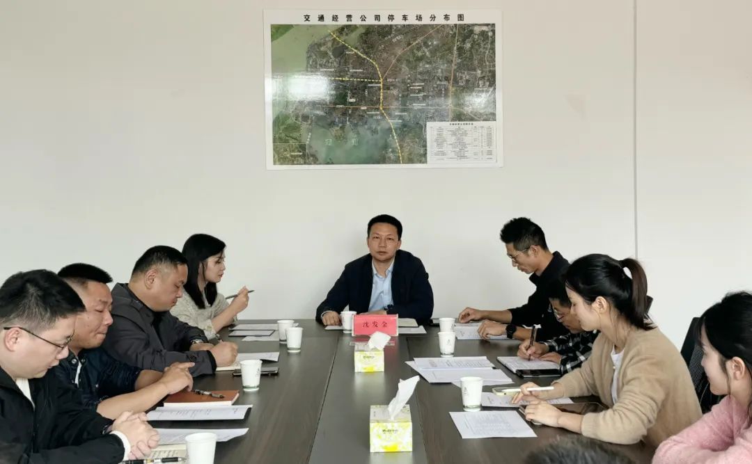 微信圖片_20250312140936.jpg 微信圖片_20250312140936.jpg