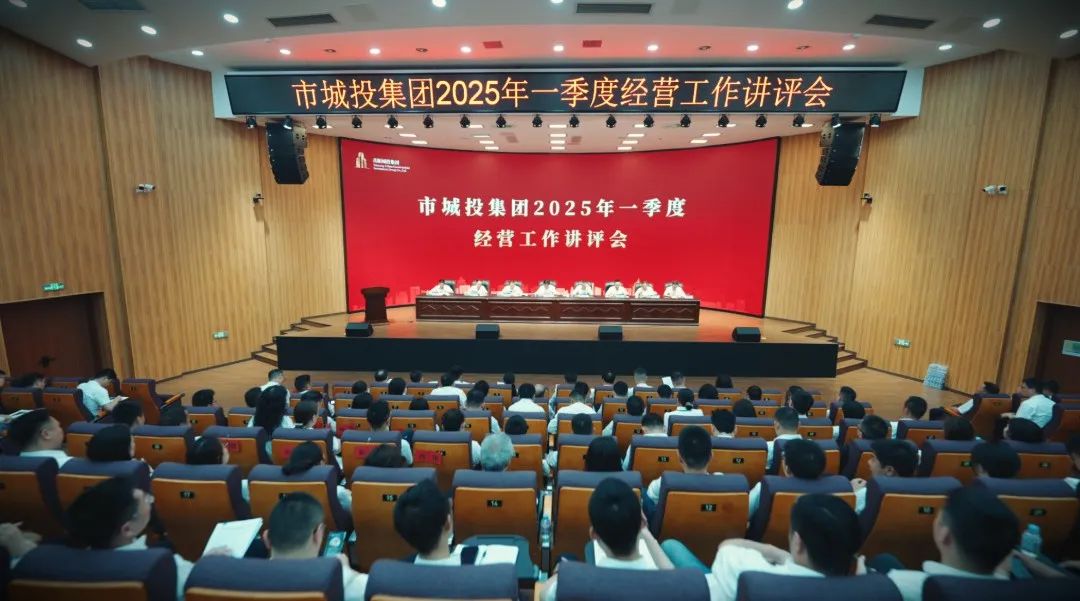 微信圖片_20250418095503.jpg 微信圖片_20250418095503.jpg